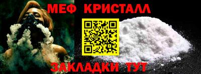 кокс Ливны