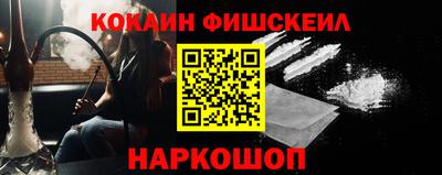 тгк Кулебаки