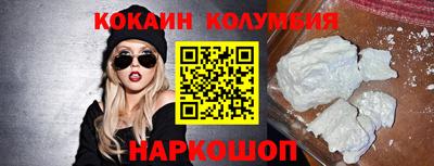 прущая мука Кунгур
