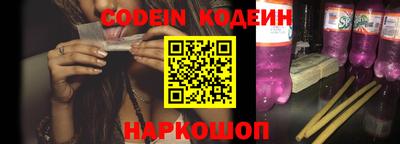 тгк Кулебаки