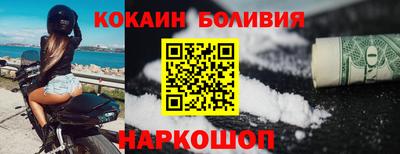тгк Кулебаки