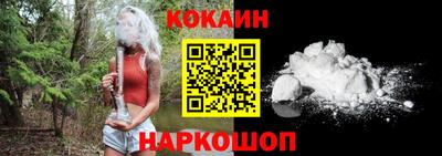 прущая мука Кунгур