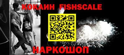 спиды Кумертау