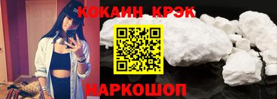 тгк Кулебаки