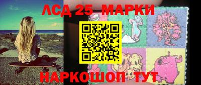 спиды Кумертау