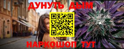 гашик Лесосибирск