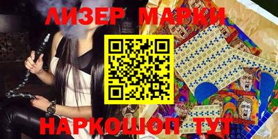 прущая мука Кунгур