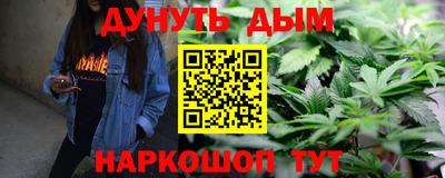 спиды Кумертау