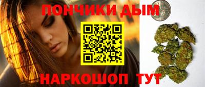 прущая мука Кунгур
