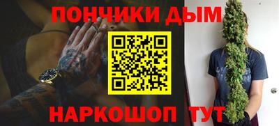 тгк Кулебаки