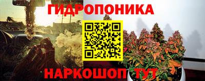 прущая мука Кунгур