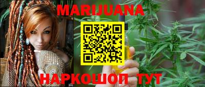 спиды Кумертау
