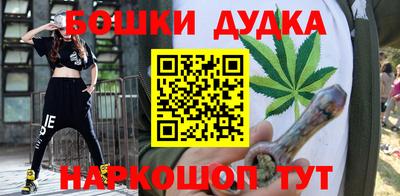 спиды Кумертау