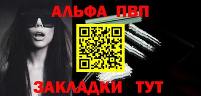 тгк Кулебаки