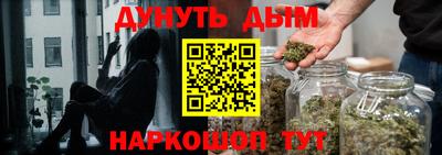 спиды Кумертау