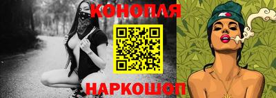 кокс Ливны