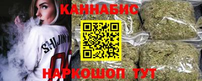 тгк Кулебаки