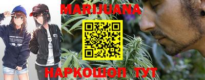 прущая мука Кунгур