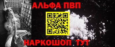 тгк Кулебаки