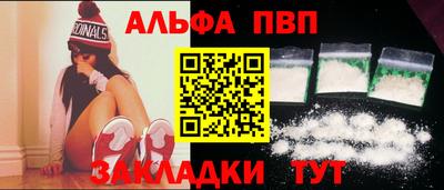 тгк Кулебаки