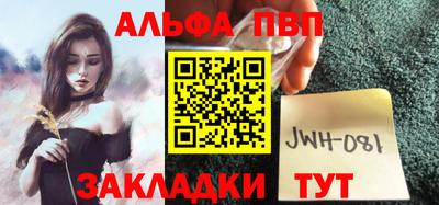тгк Кулебаки