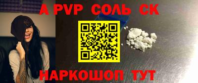 тгк Кулебаки