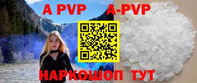 тгк Кулебаки