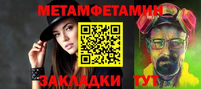 тгк Кулебаки