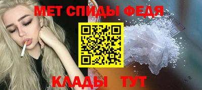 кокс Ливны