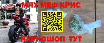 тгк Кулебаки